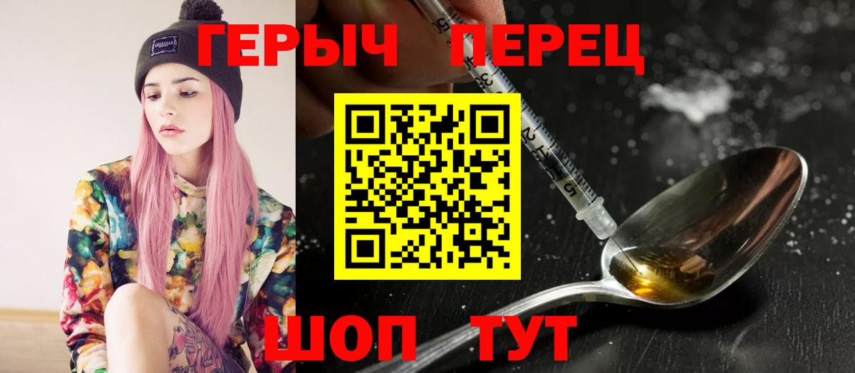 ЭКСТАЗИ Старая Русса