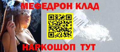 герыч Бузулук