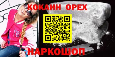 герыч Бузулук