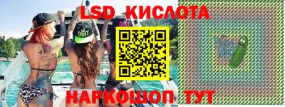 мефедрон мука Бугуруслан