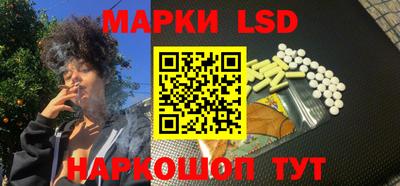 мефедрон мука Бугуруслан