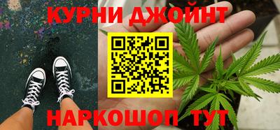 мефедрон мука Бугуруслан