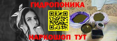 мефедрон мука Бугуруслан