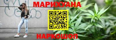 мефедрон мука Бугуруслан