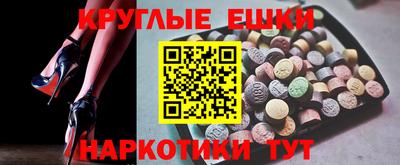 герыч Бузулук