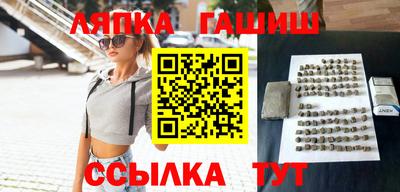 мефедрон мука Бугуруслан