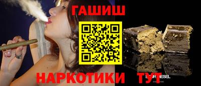 мефедрон мука Бугуруслан