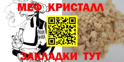 герыч Бузулук