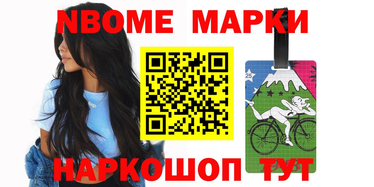 Лсд 25 экстази кислота  Вход с VPN  Старая Русса 